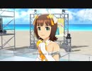 【春研】天海春香「shiny smile」サンフラワーハニー