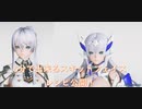 PSO2NGS：スキットフェイスレシピ公開