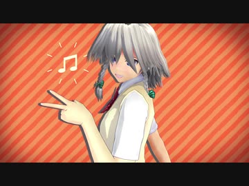 【MMD】シティライツ【十六夜咲夜】【1080p】