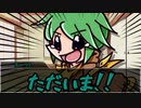 ゆっくり人狼 Nicozon