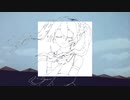 【明透歌】なぁ【UTAUカバー】