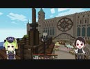 【刀剣乱舞偽実況】巨大な迷路と小さい刀【Minecraft】　2／3日目