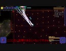【ゆっくり実況】お手軽Calamity その14【Terraria+Calamity Mod】