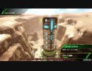 【BBPS4】しょっぱいセイバーの新武器事情7【ゆっくり実況】