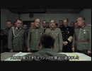 【遊戯王】総統閣下が今回(2021/7/1)のレギュレーションにお怒りのようです