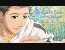 【ときメモGS2実況】扉をこじ開けろ！真咲 元春 一途ルートpart5