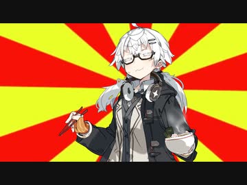 #VOICEROIDクソダジャレ部　らーめん
