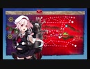 【艦これ】2021春イベ 春雨旗艦 Lv175艦隊最強説【E-5甲】