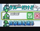 白確できずにあきらめた試合