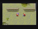 アークザラッド２【懐かしみながら実況プレイ】part183