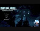 They Are Here: Alien Abduction Horror　ホラーゲーム　Game