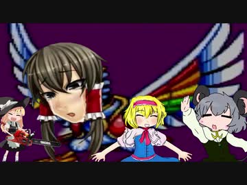 ダイナブレイNYN☆