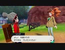 【ポケモン剣盾】初見でダラダラ実況しよう Part4