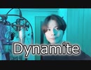 BTS- Dynamite【Cover by Junbou】