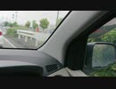 クラウンアスリート覆面パトカー2