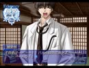 何事にも折れない心で手探りSNOW実況第101話(芽依子編21)