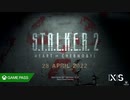 【E3 2021】新作『S.T.A.L.K.E.R. 2_』Heart of Chernobyl — Gameplay Trailer