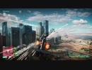 【E3 2021】新作『バトルフィールド2042』最新ゲームプレイ動画　Battlefield 2042