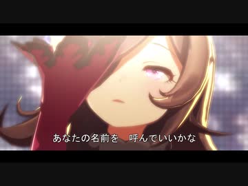 ライス玄師シャワーマン