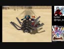 【実況】ポケモンコロシアム part3
