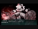 【艦これ】二水戦駆逐艦の突撃【2ループ】