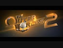 【E3 2021】新作アウターワールド The Outer Worlds 2 - Xbox & Bethesda Games Showcase 2021