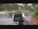 【E3 2021】新作『Forza Horizon 5』実機ゲームプレイ映像