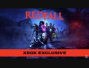 日本語ver.【E3 2021】大型新作ゲーム『レッドフォール Redfall』 - Xbox & Bethesda Games Showcase 2021 -