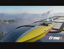 【TheCrew2】くるくる(crew2)しましょう_その146：閃ハサ観れたよ編