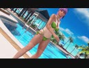 【DoaX3】着替え成功+失敗 あやね 061506