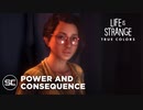 『ライフ イズ ストレンジ』新作『Life is Strange: True Colors』パワー解説映像【E3 2021】