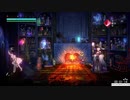 LostEpic 2柱討伐RTA 1時間27分34秒 part1