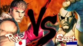 STREET FIGHTER IV 【Sagat】