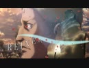 REINNERD ~Marley Story~ Opening