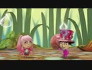 ミートピア プレイ動画 71