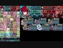 [ゆっくり実況]飛空城攻撃(天理) S134 疾風迅雷PTとW護り手PT[FEH]