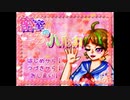 ◆実況◆こんなに可愛い子と密室にいたら××しちゃうかもしれない！ 前編 ≪密室のハルカ≫