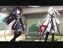 隣人のアリアルさんとミリアルさん　046『盆栽』