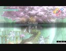 LostEpic 2柱討伐RTA 1時間27分34秒 part3