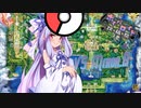【SynthesizerV琴葉葵】VSミラーボ【ボイパロイド投稿祭】