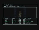 【呟きプレイ】おくちの恋人は女王の遺産　その５３