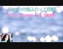 Meronの超ふわっと解説（FF14概要編）