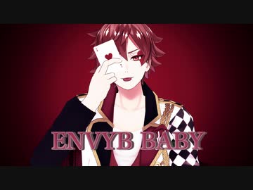 【MMDツイステ】エンヴィーベイビー【鉛筆式エース・トラッポラ】