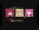 テイルズ オブザ ワールド レディアント マイソロジー3プレイ動画 part89