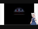EfframaiⅡ　エフレメイⅡ　初めてホラーゲームで遊んでみた　①