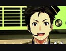 【SideM】MAD＿Happy-Go-Unlucky!【木村龍】