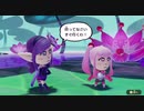 ミートピア プレイ動画75