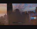 [スパイダーマン]第4回(4-2) スモッグ調査
