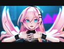 【MMD 16K120fps】p.h. Sour式 巡音ルカ  DL版