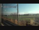 函館本線　札幌～旭川⑦【滝川→深川】